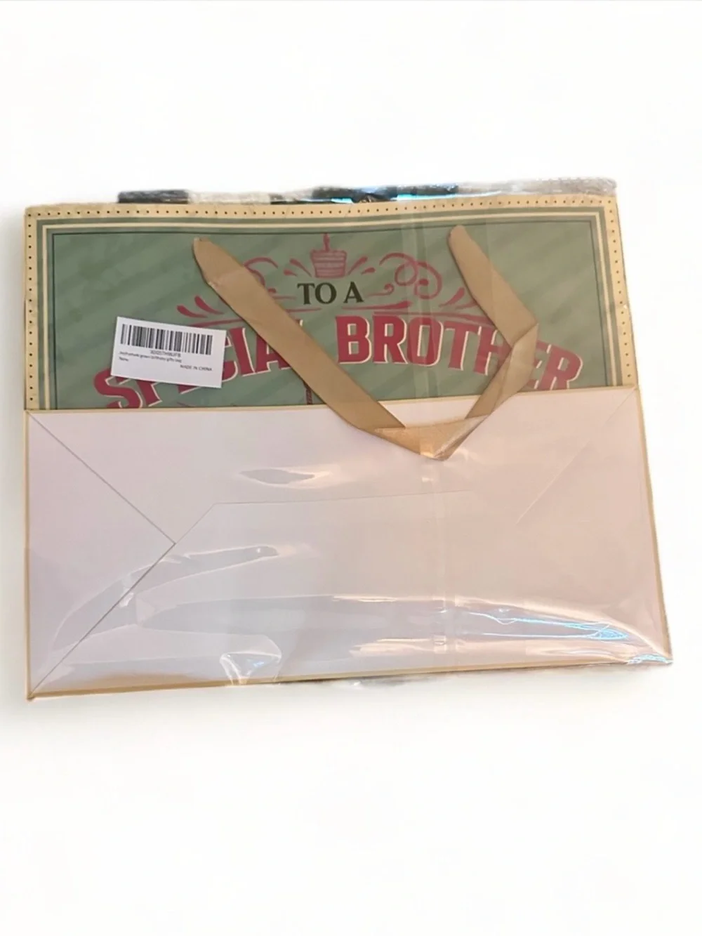 Special Brother Birthday Gift Bag with Gold Tissue